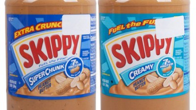 놓치면 후회! 땅콩버터크림스키피 솔직 후기 & 꿀팁🥜🍯